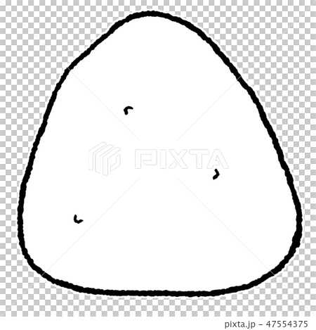 Conclusion Salt rice 47554375