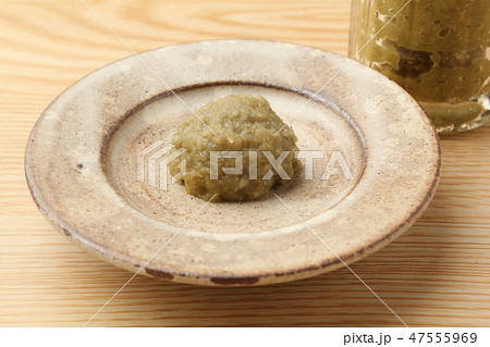 ゆずこしょう 47555969