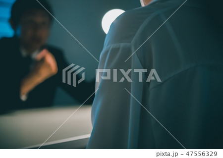 various various 47556329