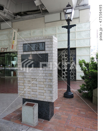 煉瓦銀座之碑とガス灯 47556495