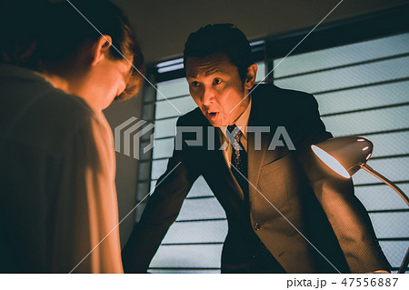 various various 47556887