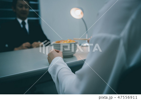 various various 47556911
