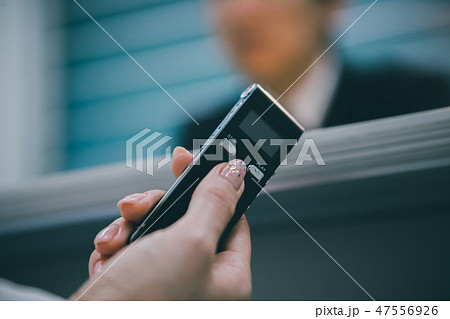 various 47556926
