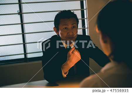 various various 47556935