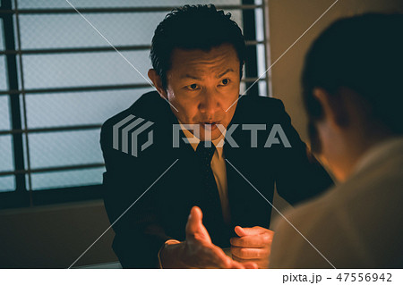 various various 47556942