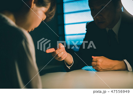 various various 47556949