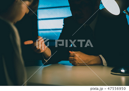 various various 47556950