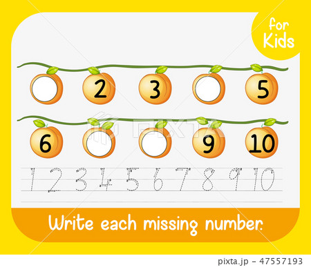 Write each missing number worksheet 47557193