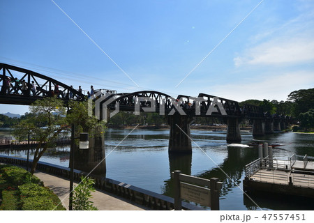 戦場にかける橋　カンチャナブリ 47557451