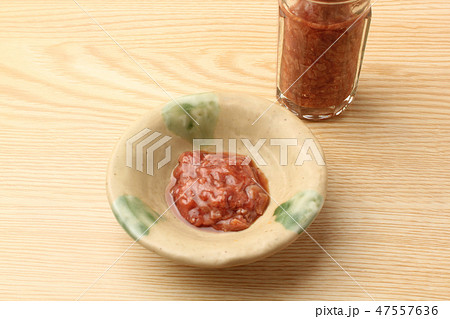 酒盗 47557636