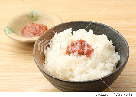 酒盗 47557648