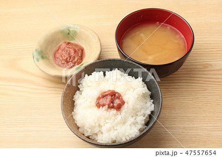 酒盗 酒盗 47557654