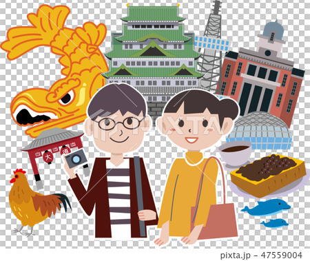 名古屋　旅行　観光　スポット 47559004