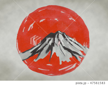 Japan traditional sumi-e painting. Fuji mountain, sakura, sunset. Japan sun. Indian ink illustration 47561583