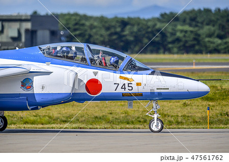 Blue Impulse 47561762