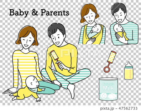 子育て中のパパ ママと赤ちゃんのイラスト素材