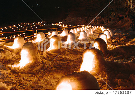 湯西川温泉かまくら祭 ミニかまくら 湯西川温泉かまくら祭 ミニかまくら 47563187
