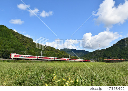 伯備線 根雨地区 伯備線 根雨地区 47563492