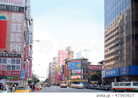 台湾　台北の市街地 47563627