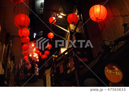 台湾 九份の街並み 台湾 九份の街並み 47563633