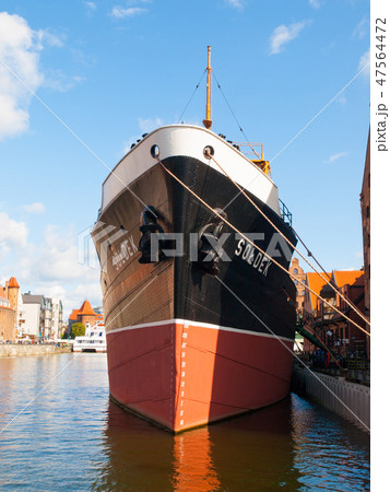 Front view of SS Soldek 47564472