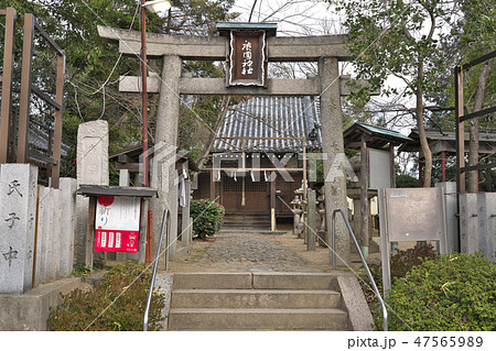 【広国神社】 大阪府堺市美原区大保 【広国神社】 大阪府堺市美原区大保 47565989