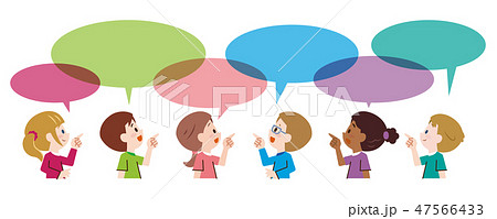 Pointing Children Callout Stock Illustration