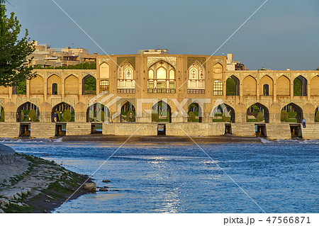 Pol-e Khaju Bridge UNESCO World Heritage Site Pol-e Khaju Bridge UNESCO World Heritage Site 47566871