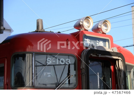 711系電車の砲弾型ヘッドライト 47567466