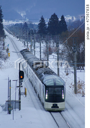 トランスイート四季島 47567838