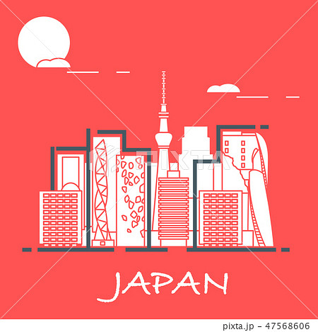 Unusual Japanese architecture 47568606