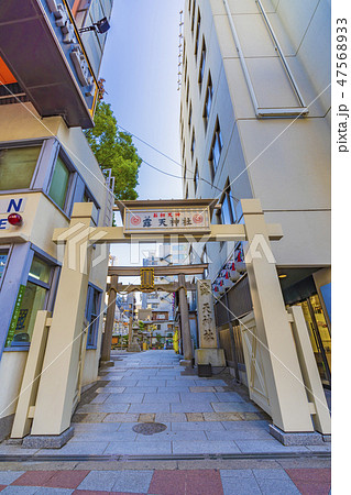 大阪 露天神社（お初天神） 47568933