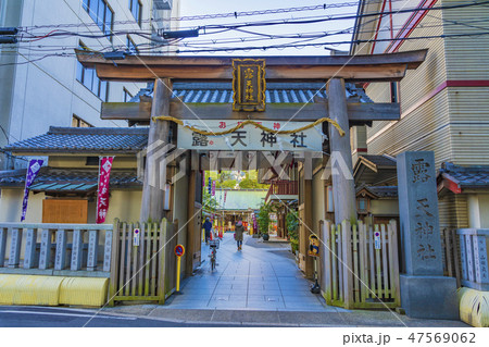 大阪 露天神社（お初天神） 47569062