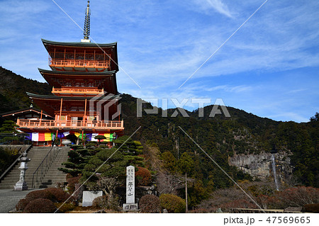 那智の滝 47569665