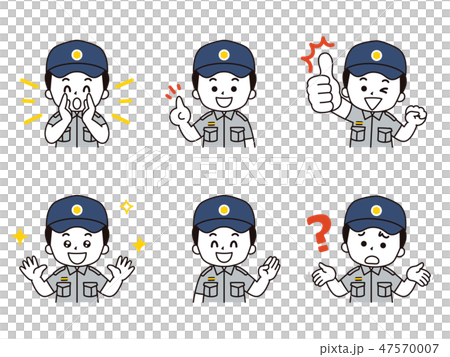 Male emergency life savings set Male emergency life savings set 47570007