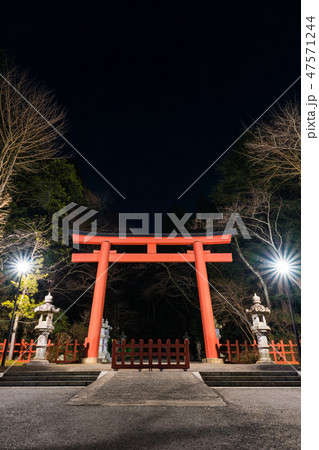 香取神宮 朱塗りの大鳥居 夜景 (千葉県香取市) 2019年1月現在 香取神宮 朱塗りの大鳥居 夜景 (千葉県香取市) 2019年1月現在 47571244