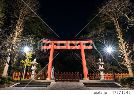 香取神宮 朱塗りの大鳥居 夜景 (千葉県香取市) 2019年1月現在 香取神宮 朱塗りの大鳥居 夜景 (千葉県香取市) 2019年1月現在 47571249