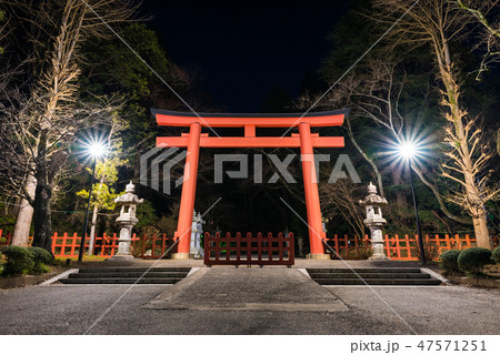 香取神宮 朱塗りの大鳥居 夜景 （千葉県香取市） 2019年1月現在 47571251