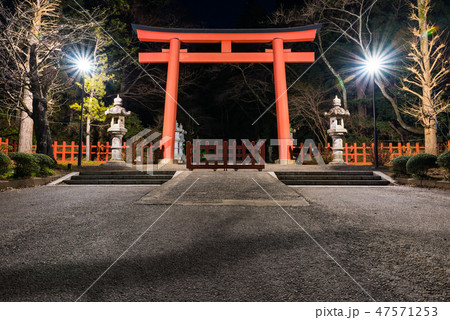 香取神宮 朱塗りの大鳥居 夜景 (千葉県香取市) 2019年1月現在 香取神宮 朱塗りの大鳥居 夜景 (千葉県香取市) 2019年1月現在 47571253