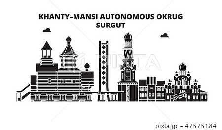 Russia, Surgut . City skyline: architecture, buildings, streets, silhouette, landscape, panorama 47575184