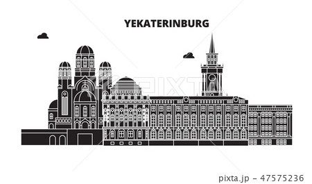Russia, Yekaterinburg. City skyline: architecture, buildings, streets, silhouette, landscape 47575236