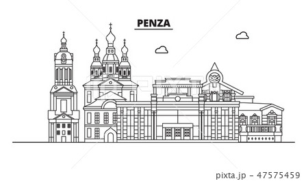 Russia, Penza. City skyline: architecture, buildings, streets, silhouette, landscape, panorama 47575459