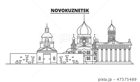 Russia, Novokuznetsk. City skyline: architecture, buildings, streets, silhouette, landscape 47575489