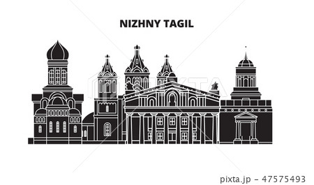 Russia, Nizhny Tagil. City skyline: architecture, buildings, streets, silhouette, landscape Russia, Nizhny Tagil. City skyline: architecture, buildings, streets, silhouette, landscape 47575493