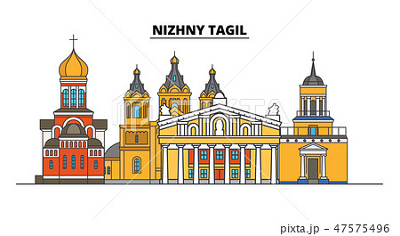 Russia, Nizhny Tagil. City skyline: architecture, buildings, streets, silhouette, landscape 47575496