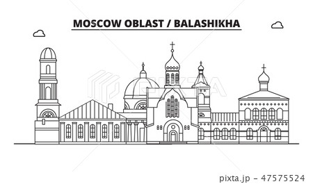 Russia, Moscow Oblast, Balashikha. City skyline: architecture, buildings, streets, silhouette 47575524