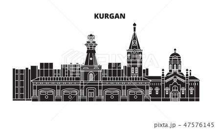 Russia, Kurgan. City skyline: architecture, buildings, streets, silhouette, landscape, panorama 47576145