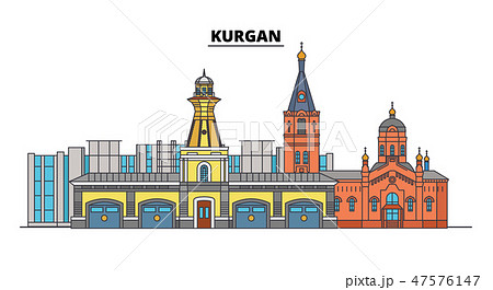 Russia, Kurgan. City skyline: architecture, buildings, streets, silhouette, landscape, panorama 47576147