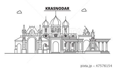 Russia, Krasnodar. City skyline: architecture, buildings, streets, silhouette, landscape, panorama 47576154