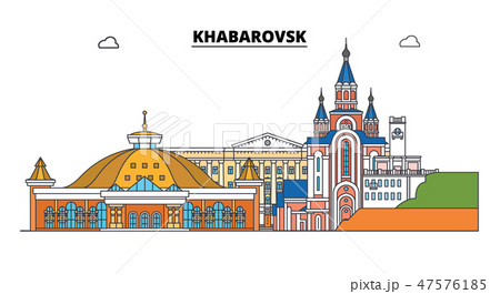 Russia, Khabarovsk. City skyline: architecture, buildings, streets, silhouette, landscape, panorama Russia, Khabarovsk. City skyline: architecture, buildings, streets, silhouette, landscape, panorama 47576185